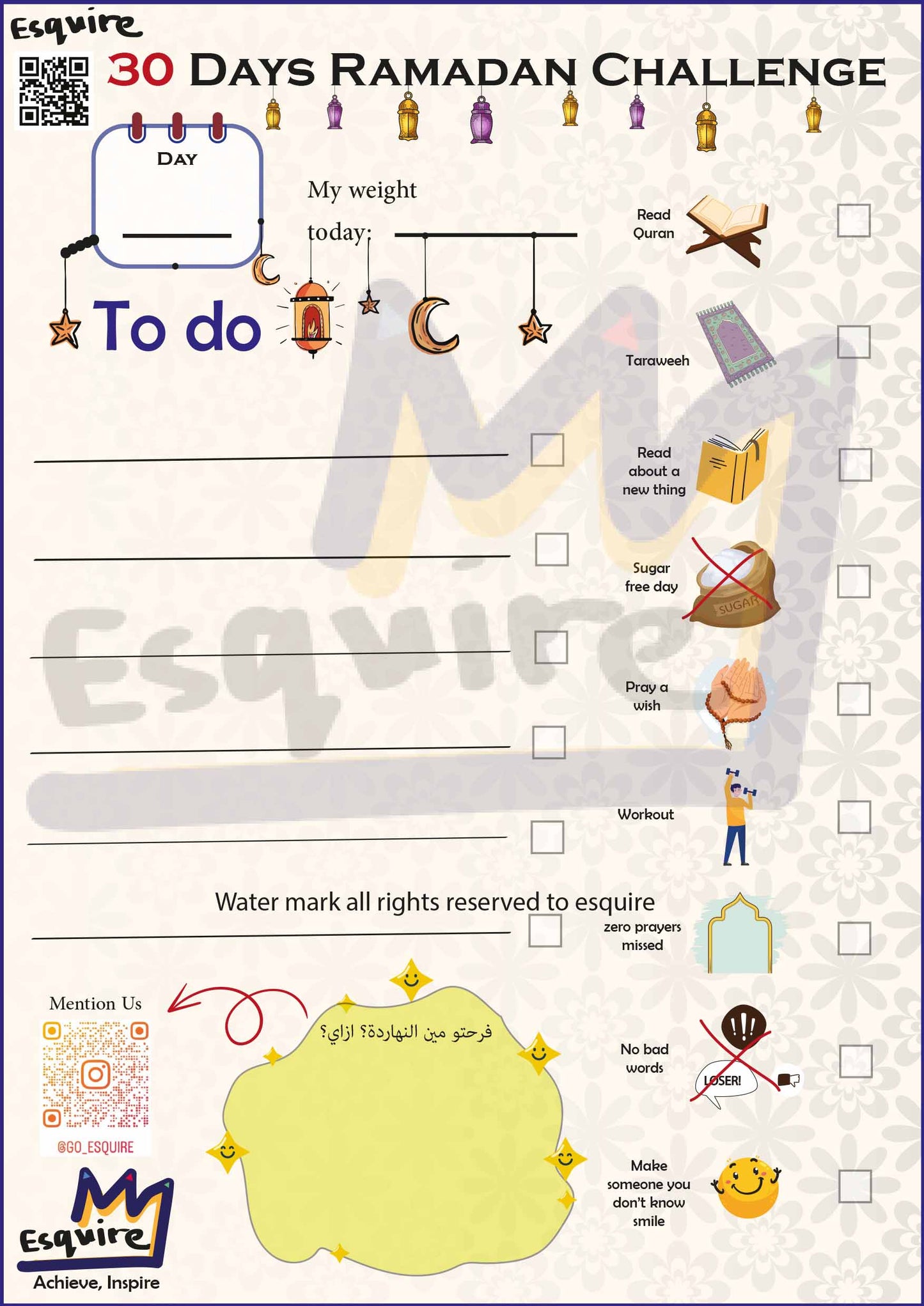 30 Days Ramadan Challenge™ Limited edition